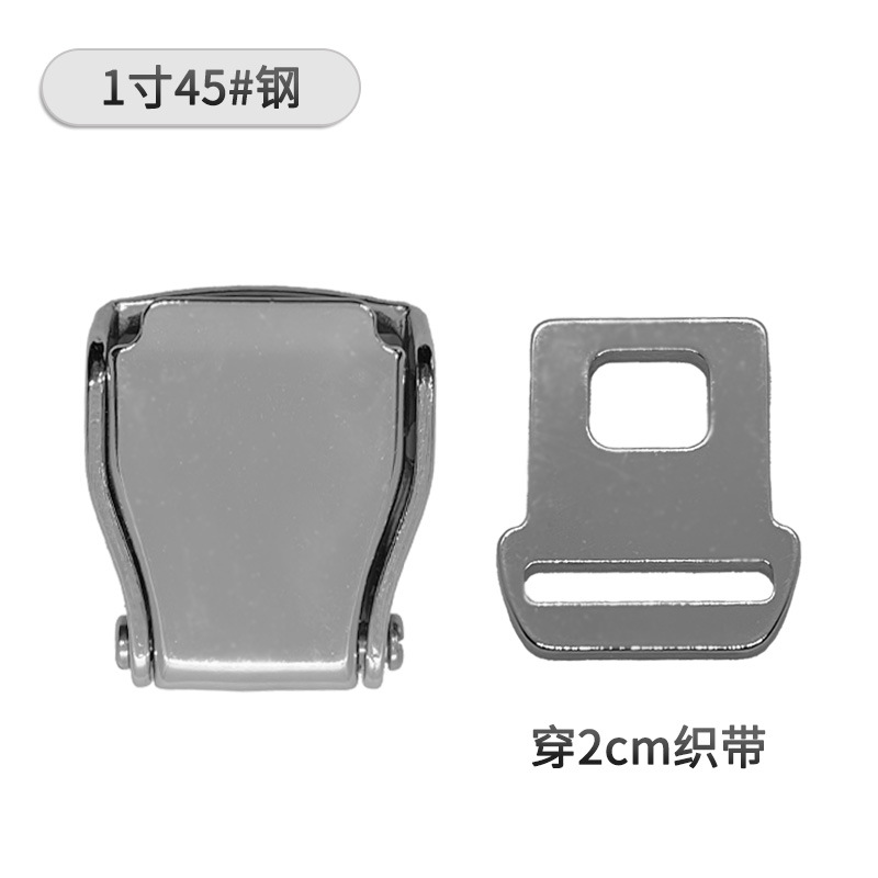 1 дюйм стали 45# (с лямкой шириной 2 см)