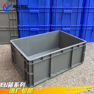 ���l���]�Ӻ��ɫ�������D���L����EU���D��600*400*230280������