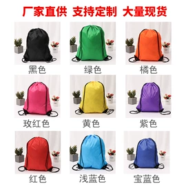 涤纶布袋;帆布袋