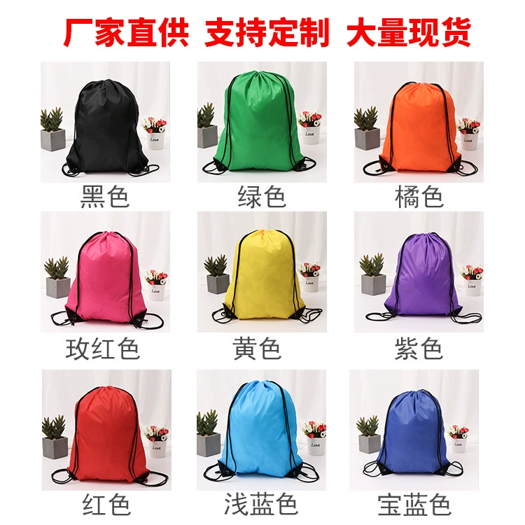 В наличии 210D Полиэстер Drawstring Карман Изготовление Оксфорд Реклама Рюкзак с Drawstring Цвет Спорт на открытом воздухе Сумка для хранения
