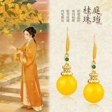 925�yᘹ��L����ʽ����Ϟ������Ů���h�����Ї��L�ٴ�С�����h