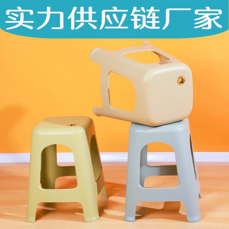 加厚塑料凳厂家批发耐用防滑餐桌凳家用高凳子室外板凳客厅小凳子