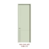 HBD-0109-Ice Gray