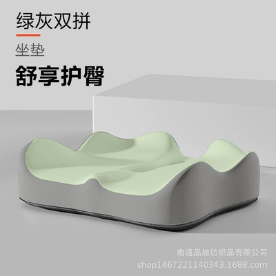 Waist support, Car Backrest - memory-foam-cushion-green-gray-lumbar-support-is-about-413311cm