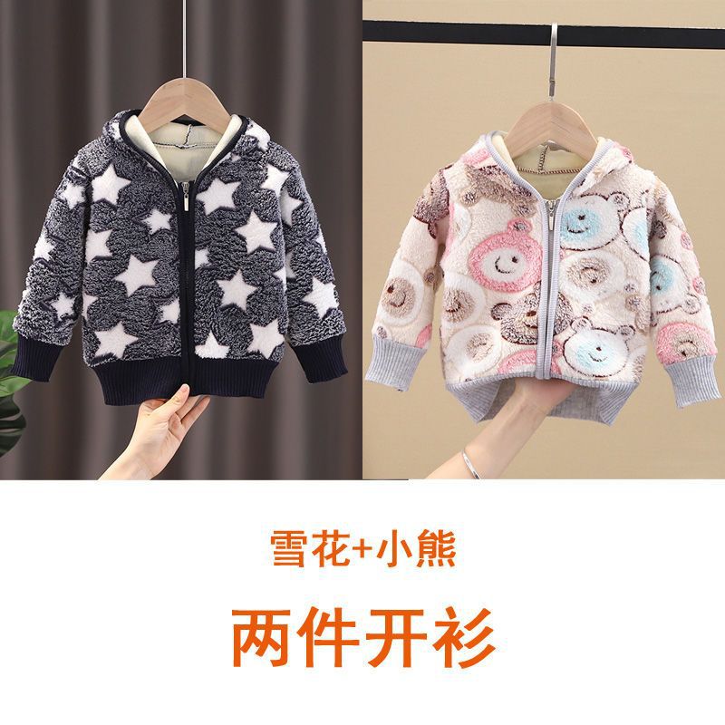 28 two-piece cardigan snowflake + bear