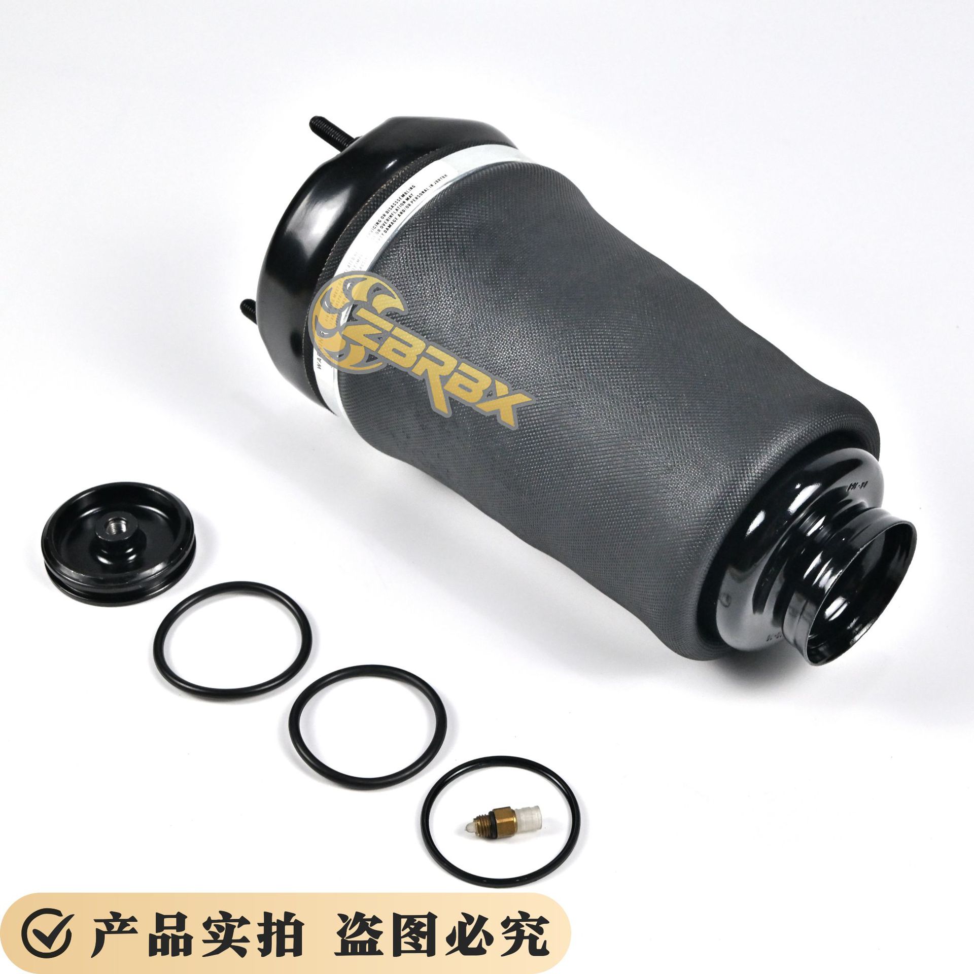 Suitable for Mercedes-Benz W164 Front Repair Kit/Ml35/A1643204513 1643204613 Front Shock Absorber Suspension