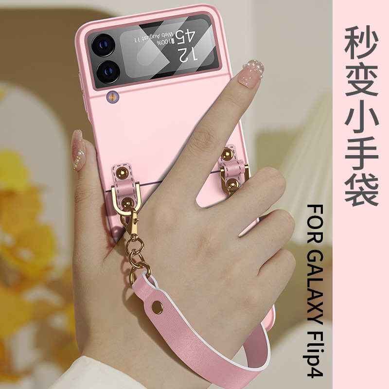 Suitable for Samsung Flip 60% off Stacked Mobile Phone Case, Luxury Satchel Women's Wide Anti-Fall Flip4 Handbag, High-End Protective Cover Suitable for Samsung Flip 60% off Stacked Mobile Phone Case, Luxury Satchel Women's Wide Anti-Fall Flip4 Handbag, High-End Protective Cover