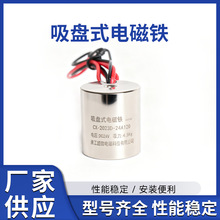 ʧ���ֱ������늴��F15kg�A�Ώ������P24v���I΢�����Pʽ늴��F