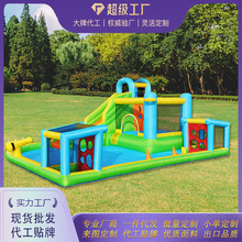 儿童充气城堡户外跳跳床室内外滑滑梯水上足球乐园蹦蹦床组合式