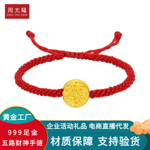 �S���帣ؔ�˷���ؔ���999�����������������t���K���˹��Y��