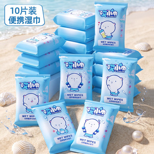 10Ƭ�b�񼈽��ֿڝ��냺ʮƬ��o���������ĸ��W��С�YƷ؛Դ