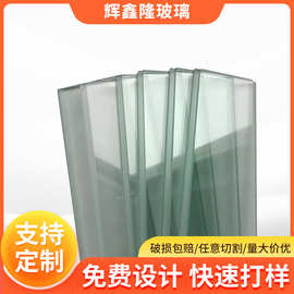 厂家直供灯饰玻璃镜片 圆形磨砂钢化玻璃 异形台阶钢化玻璃批发