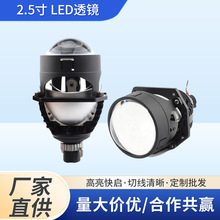 GCAR 45W 2.5 LED͸ ֱ OEM/ODM ˮ