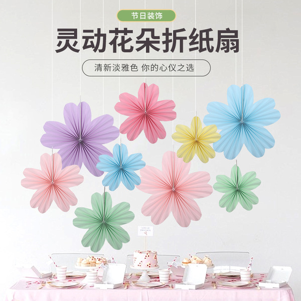 Handmade paper fan origami folding fan birthday party scene layout…