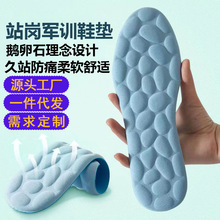 վ��܊Ӗ����Ь�|�Ӻ�ܛ���p���վ��ʹ��ʺ���Z��ʯ�_���OӋ