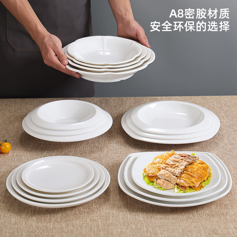 A8 Melamine Imitation Porcelain Melamine Dinner Plate White Dish Plate Rectangular Plastic Plate Snack Plate Hot Pot Barbecue Plate