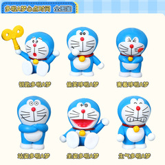 Cartoon 6 Styles Doraemon Car Stands, Nausicaä Home Personality Decor, Cream Phone Case DIY Personality Plush