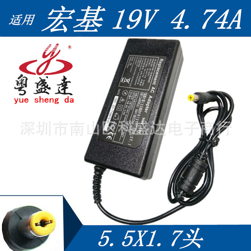 SuitAble for Acer Notebook Power Supply AdApts to 4741G 4750 4820 Computer Acer19V4.74A ChArGer
