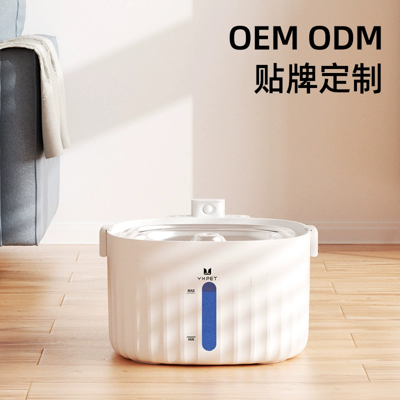 Индивидуальный диспенсер для воды для домашних животных Перезаряжаемый беспроводной диспенсер для воды для кошек Автоматическая Проточная вода отключена от розеток кормушка для собак