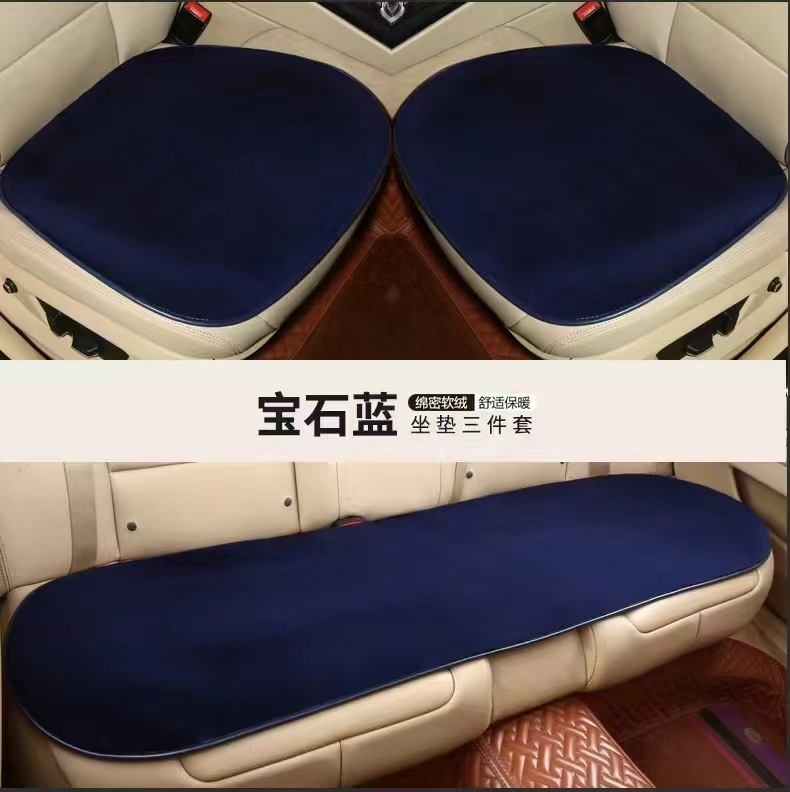 New style faux mink velvet air layer car cushion plush three-piece winter car cotton pad warm Universal single pad