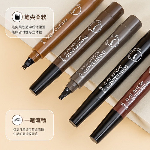 SUAKE's distinctive four-pronged wild eyebrow pencil is long-lasting, does not smudge, is waterproof, sweat-proof and does not fade
