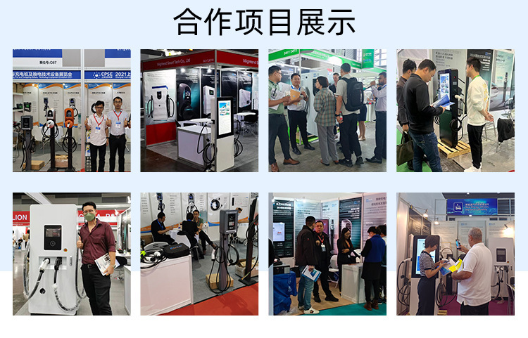 7Kw European Standard Charging Station, Household Ac Charging Station, Wall-Mounted New Energy Electric Vehicle Commercial Charging Station