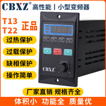 С�ͺ���׃�l��400wС����750W΢��380v����늙C�{��������220v׃