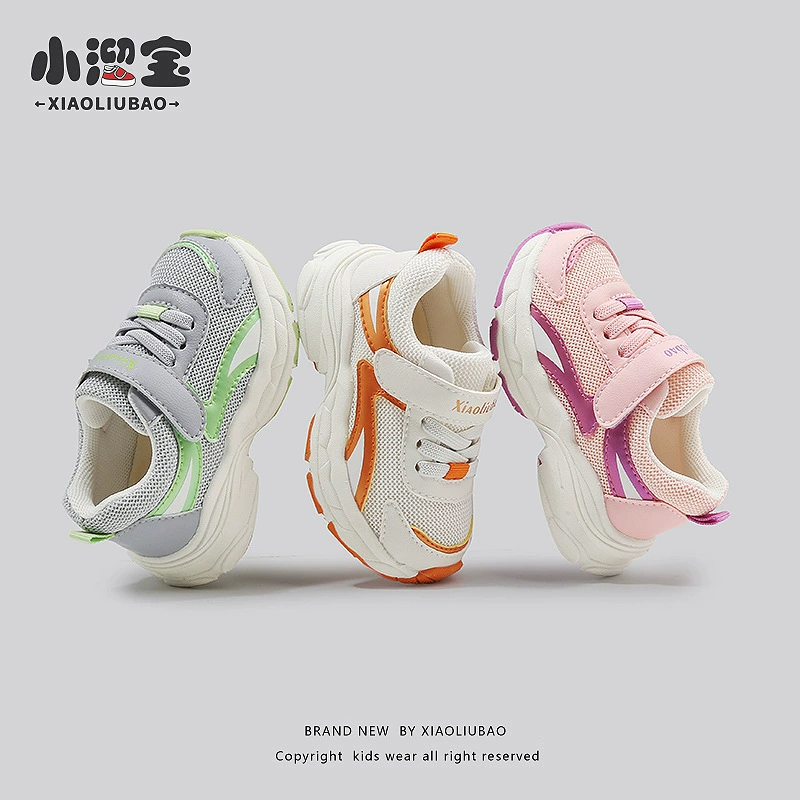 Xiaoxiao весна и осень детская обувь для малышей с мягкой подошвой 3-4-5 лет Нескользящие кроссовки для мальчиков и девочек с дышащей сетчатой поверхностью