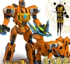 660103 [Big Thunder War Deer]