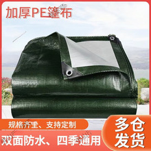 �Ӻ��񲼷��겼�����ˮ���겼�������ϲ�؛܇�����Ͳ���ˮ��