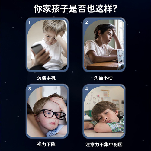 Household children's vision correction exercise hand-eye coordination hanging table tennis trainer parent-child sensory training device