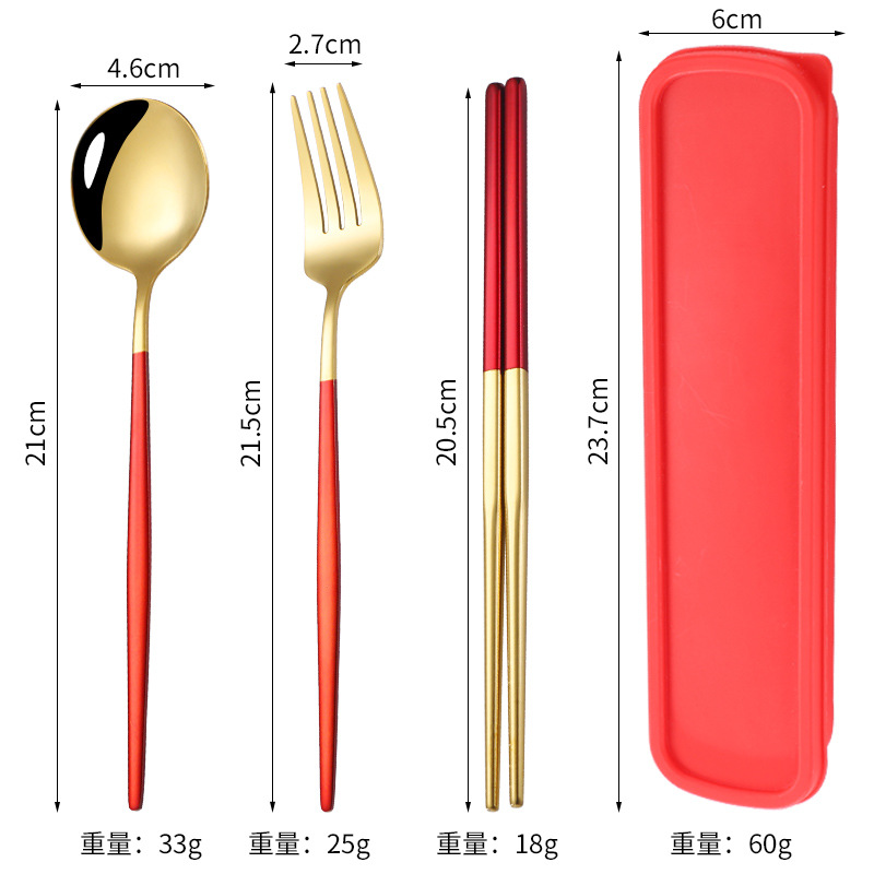골드 레드-3 개 세트