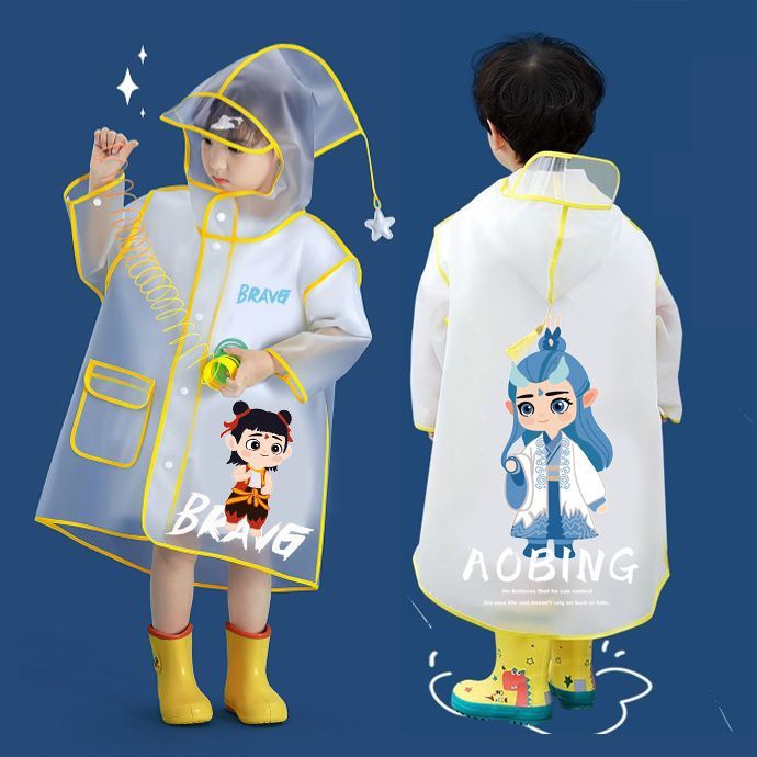 Ao Bing Kidsren's Raincoat Full Body Waterproof Cartoon Nezha Male and Female Primary and Secondary School Students with School Bag Hiking and Cycling Poncho