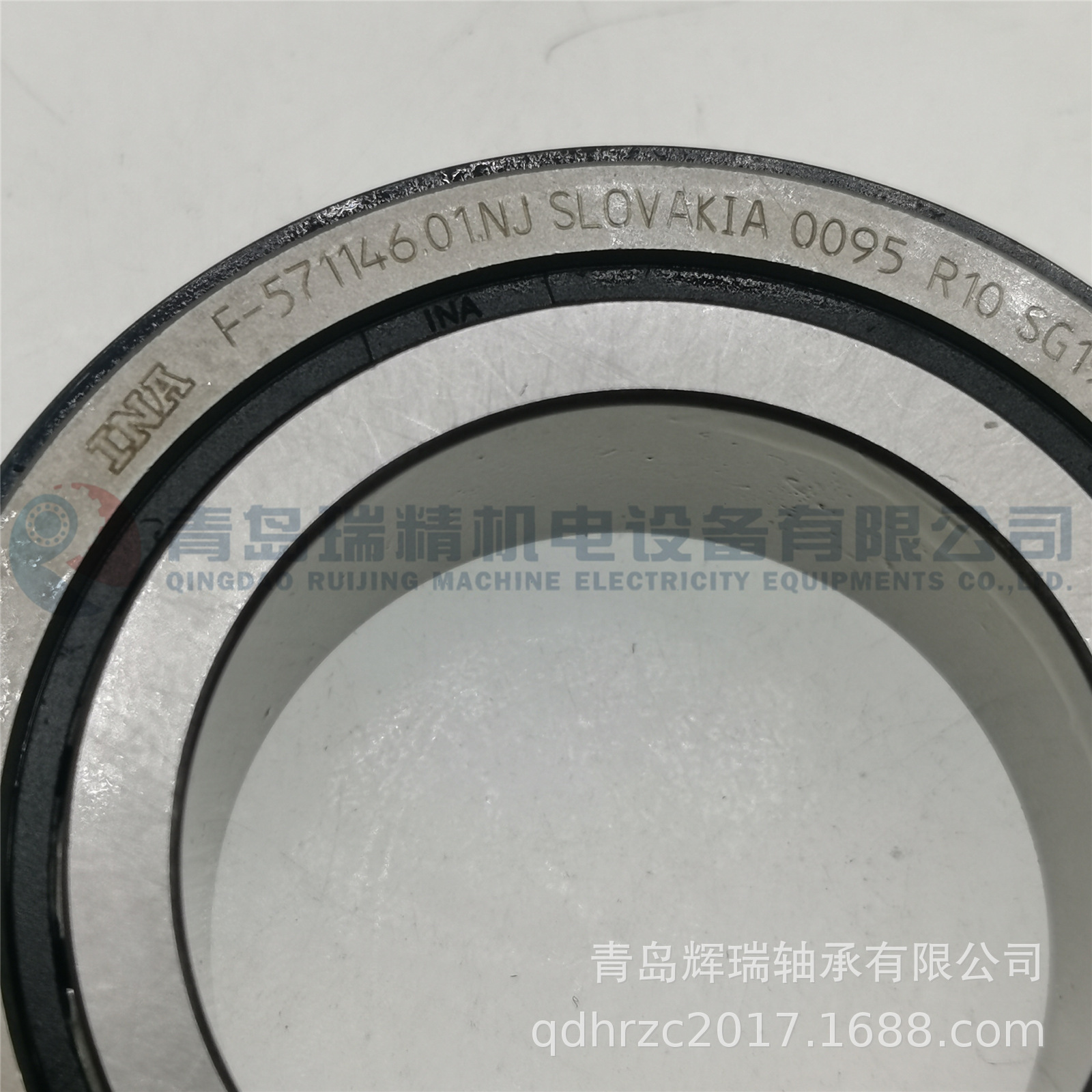 INA F-571146.01.NJ (2).jpg