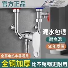 ȫ�~���b늟�ˮ����ˮ�y���ˮ���^������ȫu�ͻ���y�_�P����