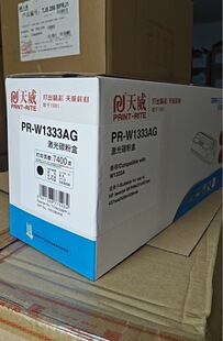 ���� W1333A�ۺ��m��M437n 333a 437dn�ۺ�439n 437ndaī�ۺ�