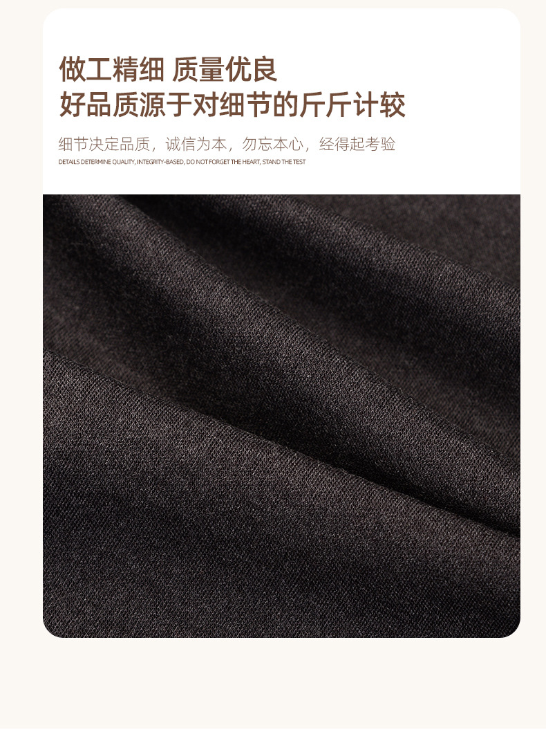 毛绒面料详情---副本_10