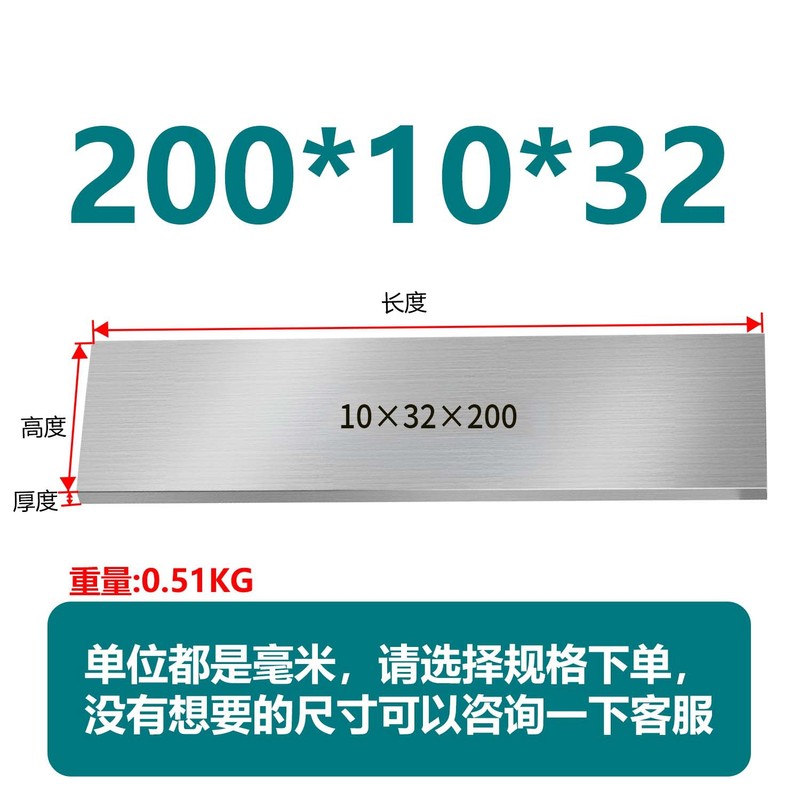 虎钳垫铁等高垫块平行块虎钳平行板淬火加硬平行加硬散件垫铁|undefined