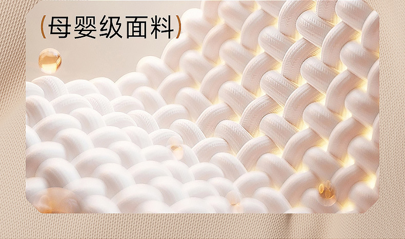 [Brand Source] Yiletu S8 Whale Intelligent Voice Ventilation Newborn Baby Car Child Safety Seat