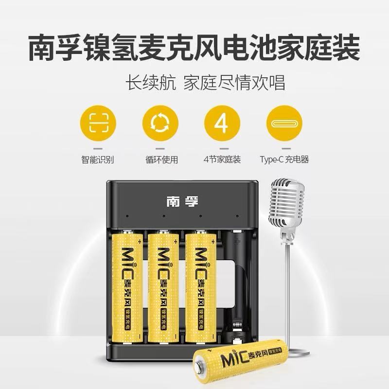 微信图片_20250725183247