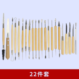 �羳DIY��ˇճ������ ľ�|�����D�z��ܛ�������ܵ��ܵ�̵����b