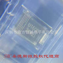 �����ֻ���ӦMURS160 600V 1A  SMB��װ��ָ������� SMCɣ��˹΢