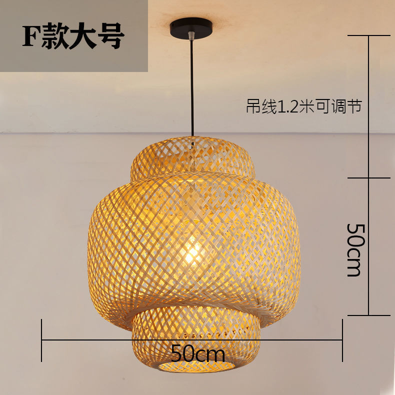 Linterna de personalidad creativa, pantalla japonesa de bambú, candelabro de arte de bambú, bambú, salón de té Zen, mesa de té, lámpara de bambú