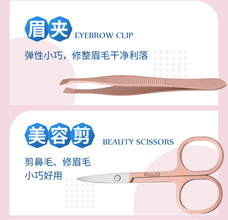 15详情页_07.jpg