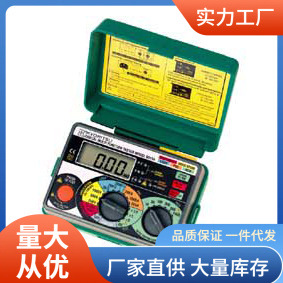 共立6011A多功能测试仪|共立6011A多功能测试仪批发价