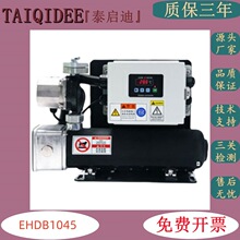 ����ѭ�hEHD3045ˮ�׼ӟ������Ͱl늙C�M���Һ�A���b��EHDC3090