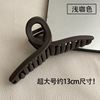 Hairgrip, big crab pin, hairpins, advanced shark, hair accessory, high-quality style