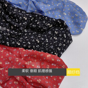 혼u�UС�黨ӡ�����ϼ������B��ȹС���ֹ�DIY�l��Ʒ����2026S