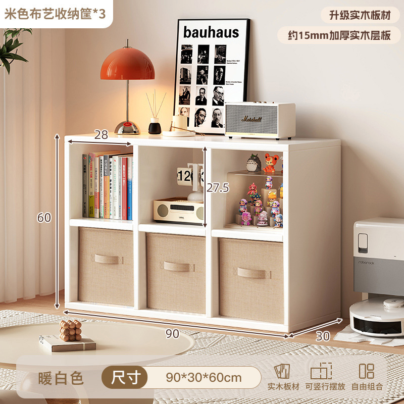 实木格子柜收纳落地储物矮子靠墙置物架展示儿童幼儿园书柜|undefined