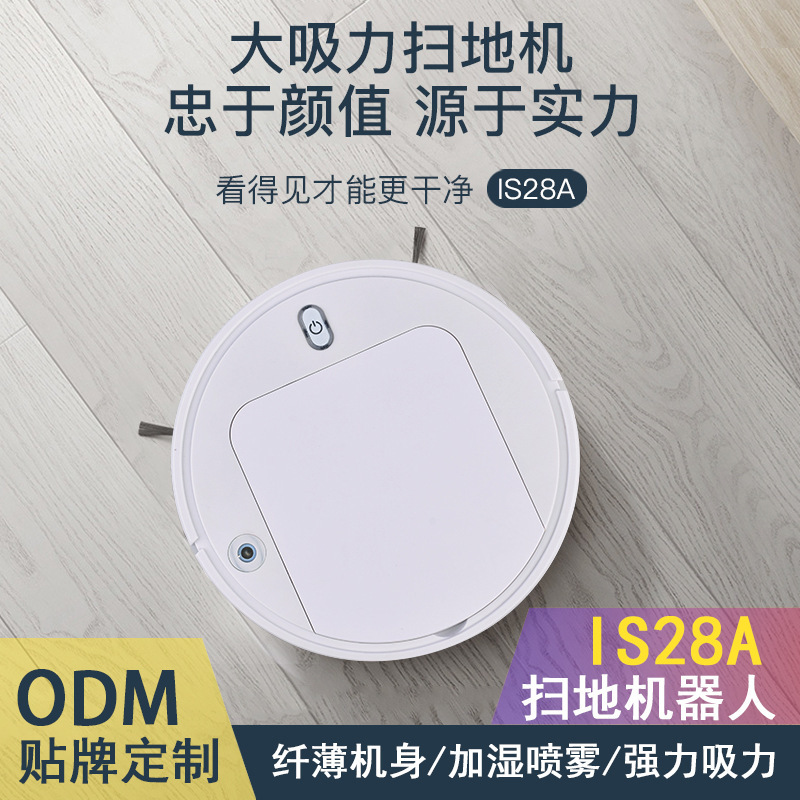 Cross-Border Sweeping Robot Household Four-In-One Cleaning Machine Smart Spray Vacuum Cleaner Gift Home Appliances Wholesale